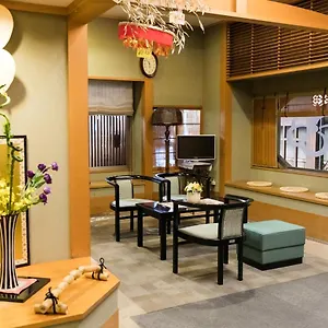 Kyonoyado Kagihei 3*, Kioto Japón