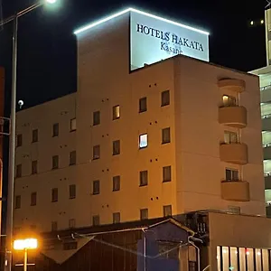 Hotel The Hakata Kasane Bayside **