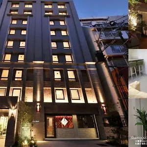 Aparthotel Amistad Fukuoka ***