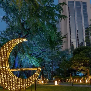 Hotel The Sakura Tower Tokyo, Autograph Collection *****