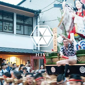 Hostel Fukuoka Hive 