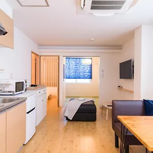 Aparthotel Ten Apartment Hotel ***