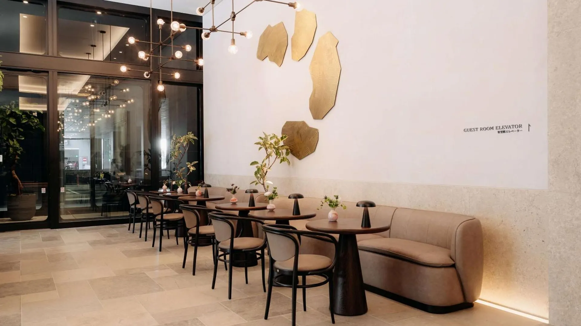 Hotel Toranomon Hills, The Unbound Collection By Hyatt 東京都 日本