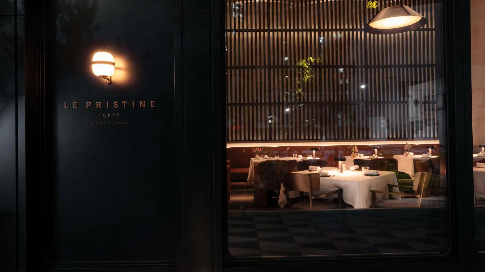 Hotel Toranomon Hills, The Unbound Collection By Hyatt Tokyo
