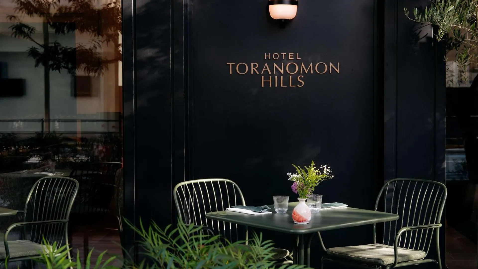 *****  Hotel Toranomon Hills, The Unbound Collection By Hyatt Tokyo Japan